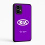 כיסוי בעיצוב אישי עם השם שלך לדגם - Motorola Edge 50 Pro 5G בעיצוב קיה