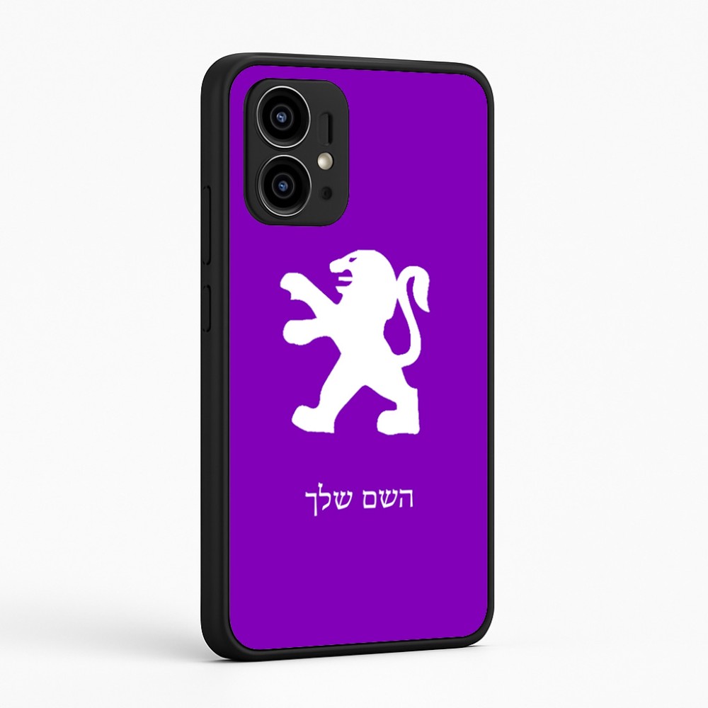 כיסוי בעיצוב אישי עם השם שלך לדגם - Motorola Edge 50 Pro 5G בעיצוב פיג'ו
