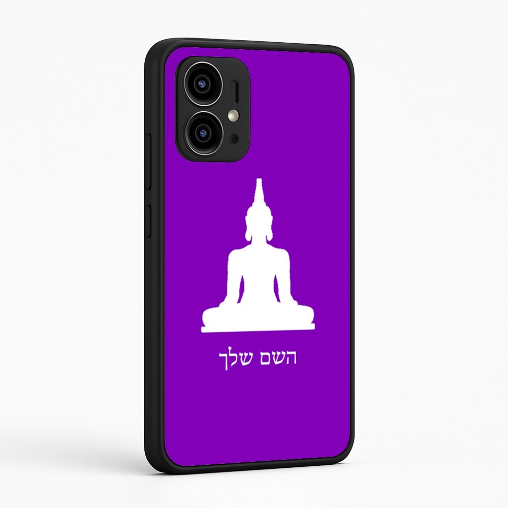 כיסוי בעיצוב אישי עם השם שלך לדגם - Motorola Edge 50 Pro 5G בעיצוב בודה