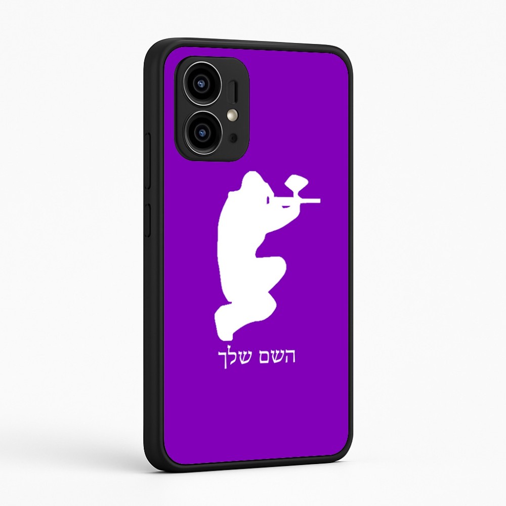 כיסוי בעיצוב אישי עם השם שלך לדגם - Motorola Edge 50 Pro 5G בעיצוב שחקן כאב כדור