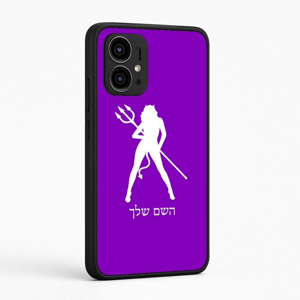 כיסוי בעיצוב אישי עם השם שלך לדגם - Motorola Edge 50 Pro 5G בעיצוב אישה שטן