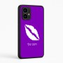כיסוי בעיצוב אישי עם השם שלך לדגם - Motorola Edge 50 Pro 5G בעיצוב שפתיים - נשיקה