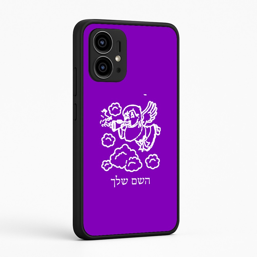 כיסוי בעיצוב אישי עם השם שלך לדגם - Motorola Edge 50 Pro 5G בעיצוב מחזמר אנג'ל 2