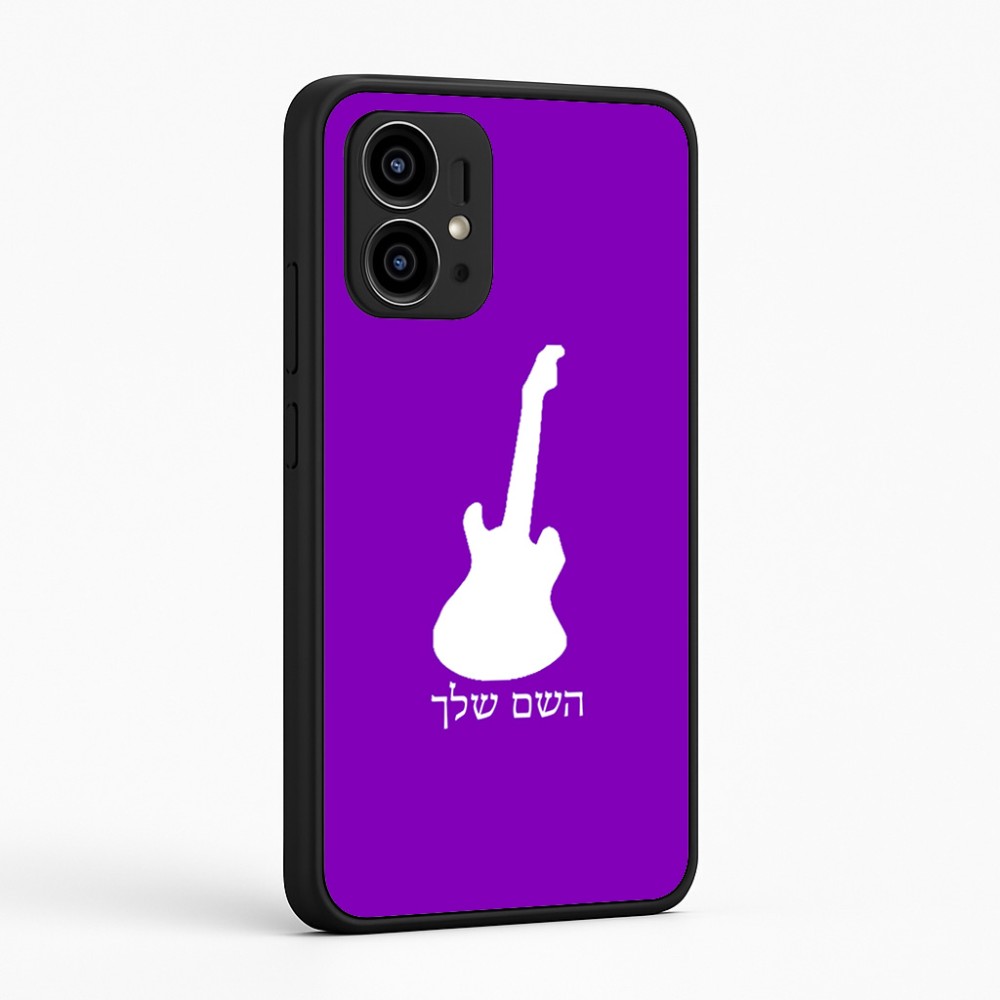 כיסוי בעיצוב אישי עם השם שלך לדגם - Motorola Edge 50 Pro 5G בעיצוב גיטרה