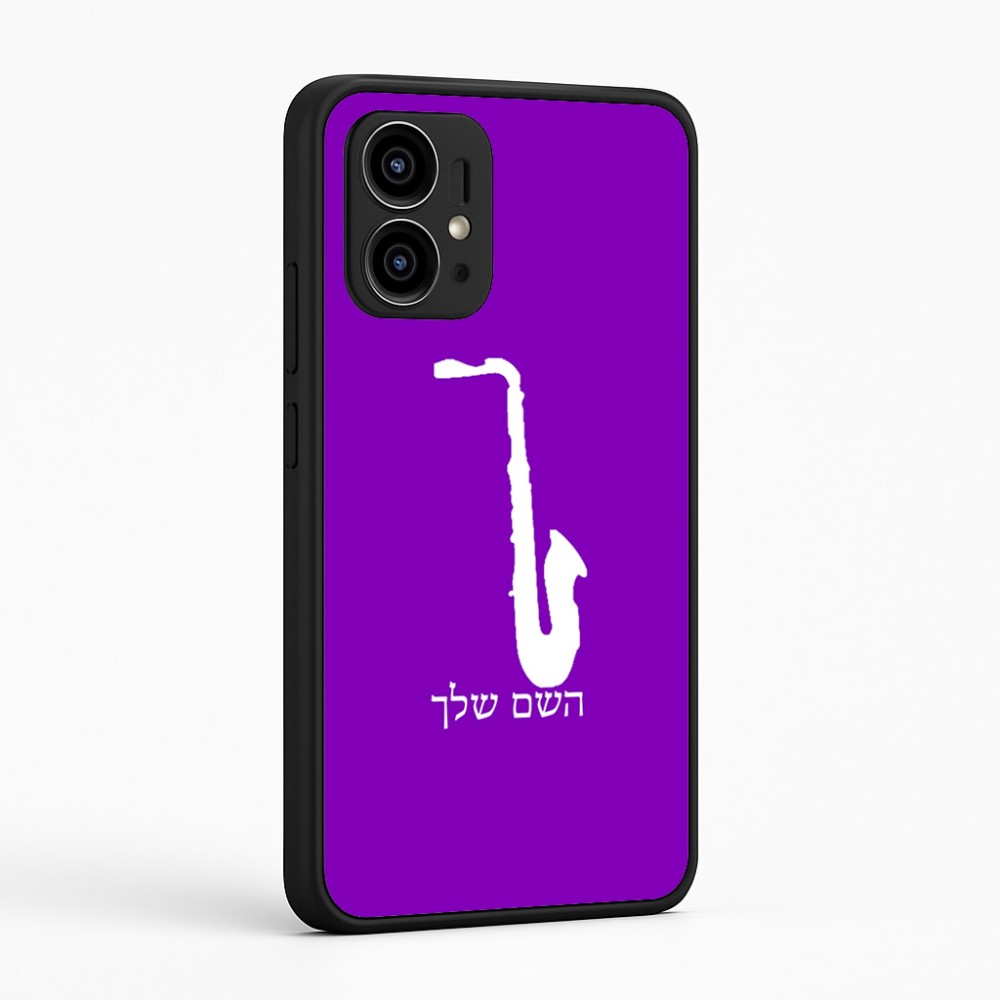 כיסוי בעיצוב אישי עם השם שלך לדגם - Motorola Edge 50 Pro 5G בעיצוב סקסופון