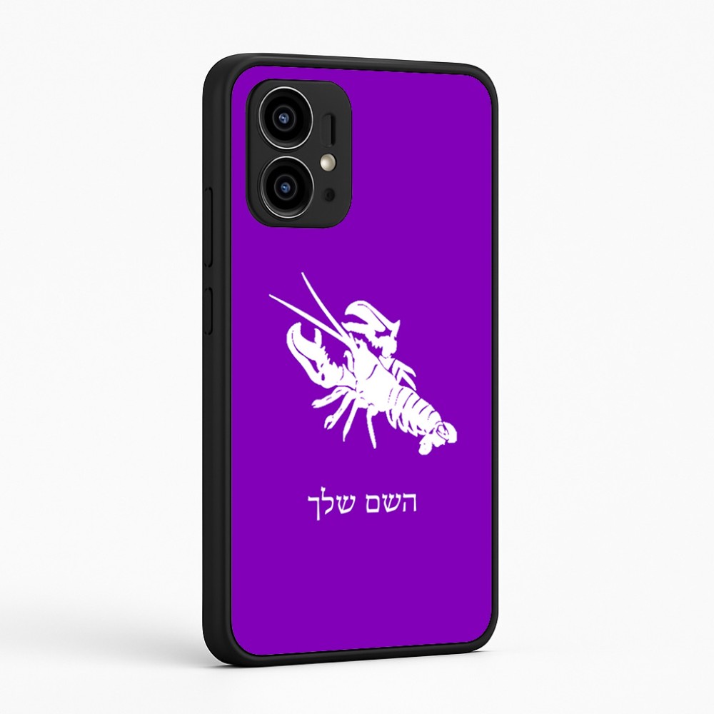 כיסוי בעיצוב אישי עם השם שלך לדגם - Motorola Edge 50 Pro 5G בעיצוב מזלות - סרטן
