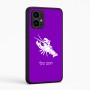 כיסוי בעיצוב אישי עם השם שלך לדגם - Motorola Edge 50 Pro 5G בעיצוב מזלות - סרטן