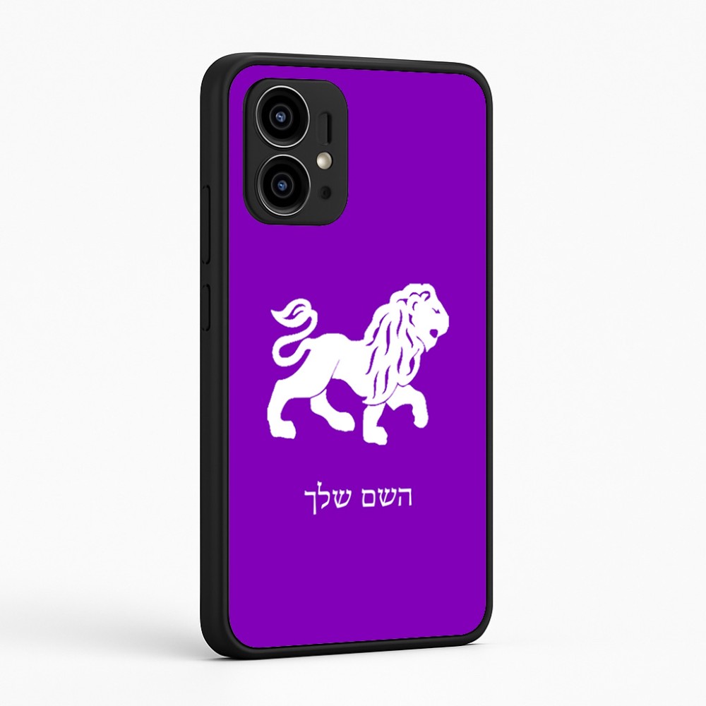 כיסוי בעיצוב אישי עם השם שלך לדגם - Motorola Edge 50 Pro 5G בעיצוב מזלות - אריה
