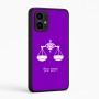כיסוי בעיצוב אישי עם השם שלך לדגם - Motorola Edge 50 Pro 5G בעיצוב מזלות - מאזניים