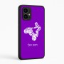 כיסוי בעיצוב אישי עם השם שלך לדגם - Motorola Edge 50 Pro 5G בעיצוב רוכב טרקטורונים
