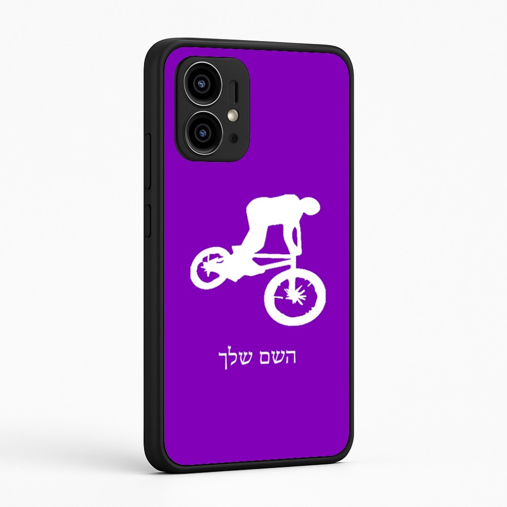 כיסוי בעיצוב אישי עם השם שלך לדגם - Motorola Edge 50 Pro 5G בעיצוב רוכב אופניים
