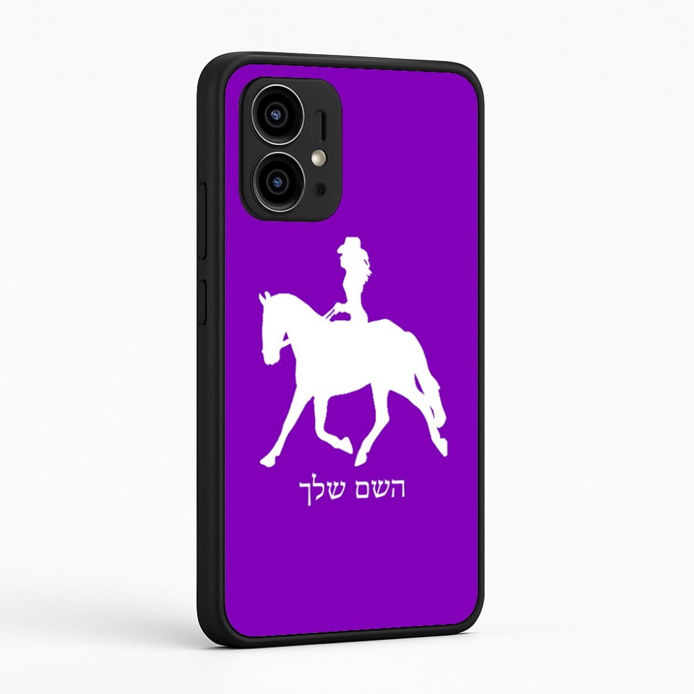 כיסוי בעיצוב אישי עם השם שלך לדגם - Motorola Edge 50 Pro 5G בעיצוב קאוגירל - אישה