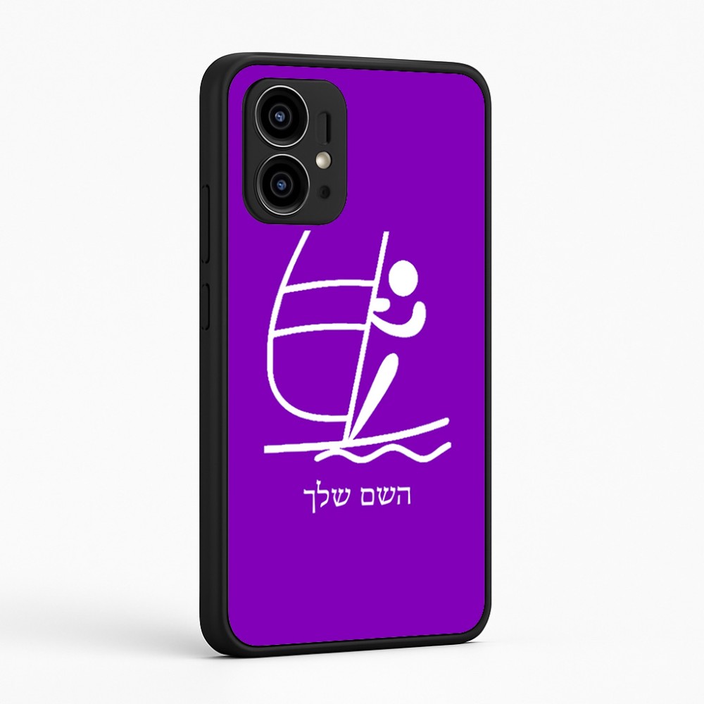 כיסוי בעיצוב אישי עם השם שלך לדגם - Motorola Edge 50 Pro 5G בעיצוב שייט אולימפי