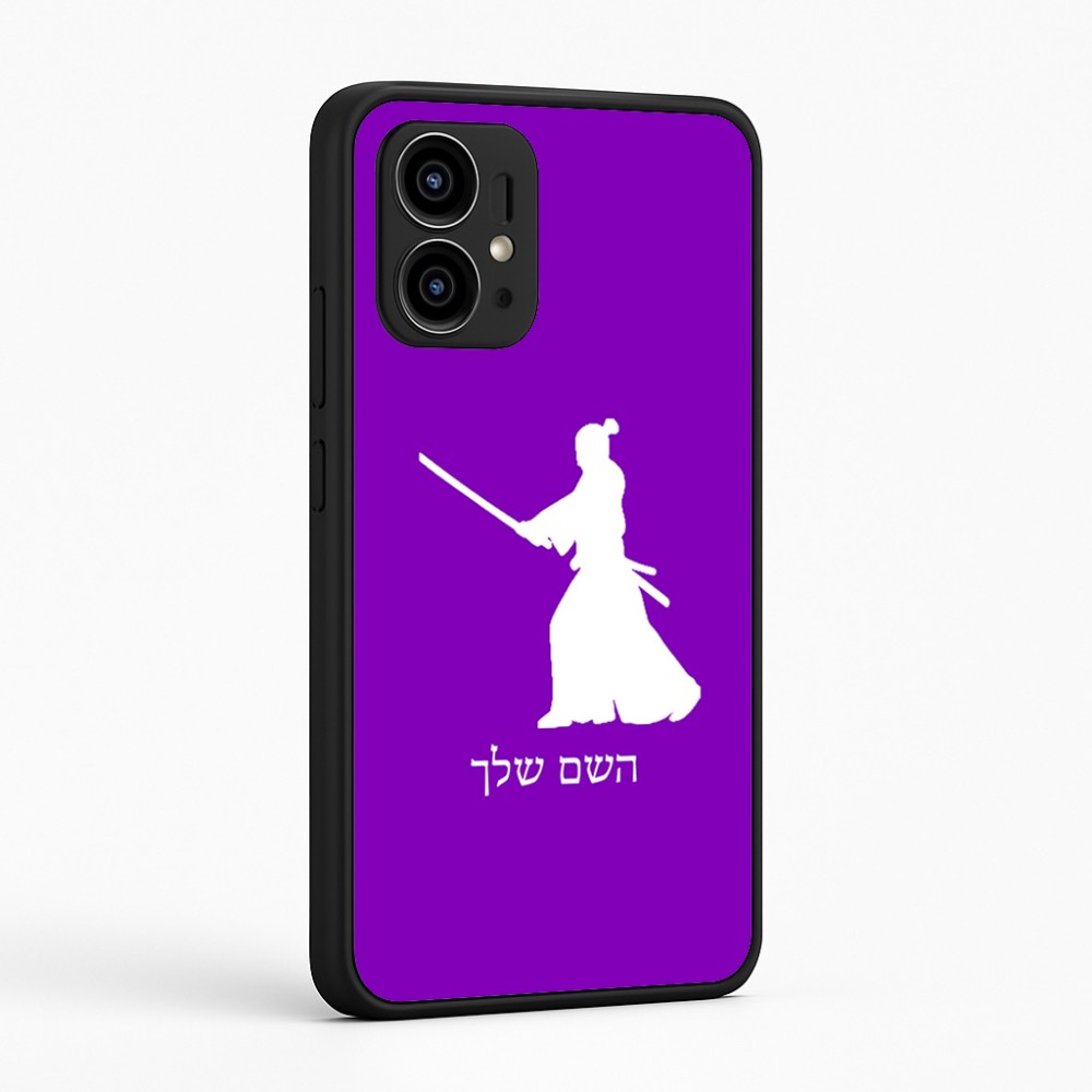 כיסוי בעיצוב אישי עם השם שלך לדגם - Motorola Edge 50 Pro 5G בעיצוב סמוראי