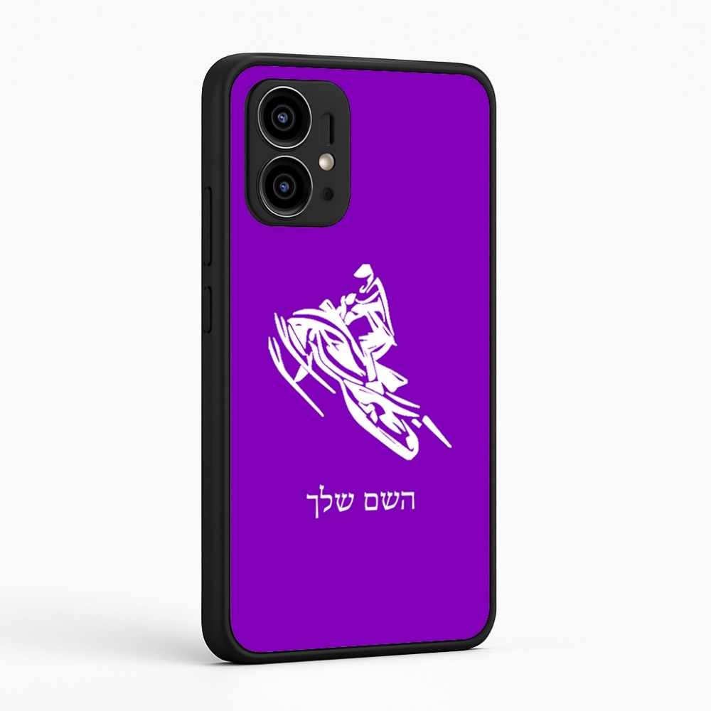כיסוי בעיצוב אישי עם השם שלך לדגם - Motorola Edge 50 Pro 5G בעיצוב אופנוע שלג