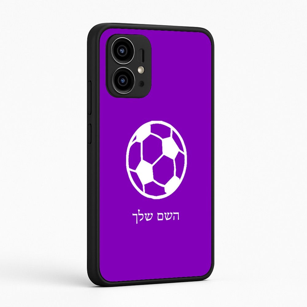כיסוי בעיצוב אישי עם השם שלך לדגם - Motorola Edge 50 Pro 5G בעיצוב כדורגל כדור כדורגל
