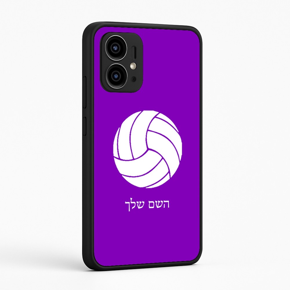 כיסוי בעיצוב אישי עם השם שלך לדגם - Motorola Edge 50 Pro 5G בעיצוב כדור כדורעף