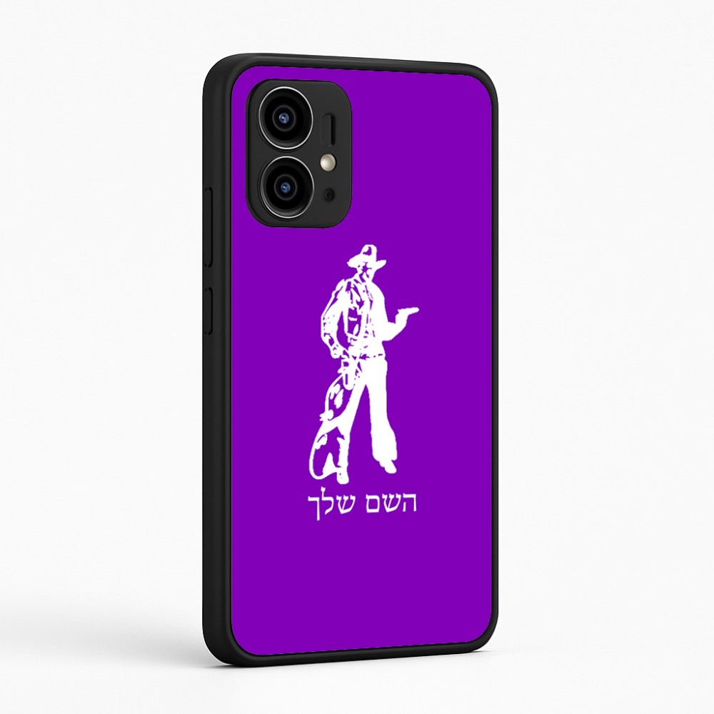 כיסוי בעיצוב אישי עם השם שלך לדגם - Motorola Edge 50 Pro 5G בעיצוב קאובוי המערב הפרוע