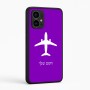 כיסוי בעיצוב אישי עם השם שלך לדגם - Motorola Edge 50 Pro 5G בעיצוב טייס - טייס