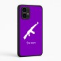 כיסוי בעיצוב אישי עם השם שלך לדגם - Motorola Edge 50 Pro 5G בעיצוב אק 47