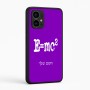 כיסוי בעיצוב אישי עם השם שלך לדגם - Motorola Edge 50 Pro 5G בעיצוב נוסחת אלברט איינשטיין