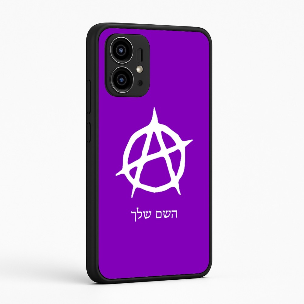 כיסוי בעיצוב אישי עם השם שלך לדגם - Motorola Edge 50 Pro 5G בעיצוב אנרכיה