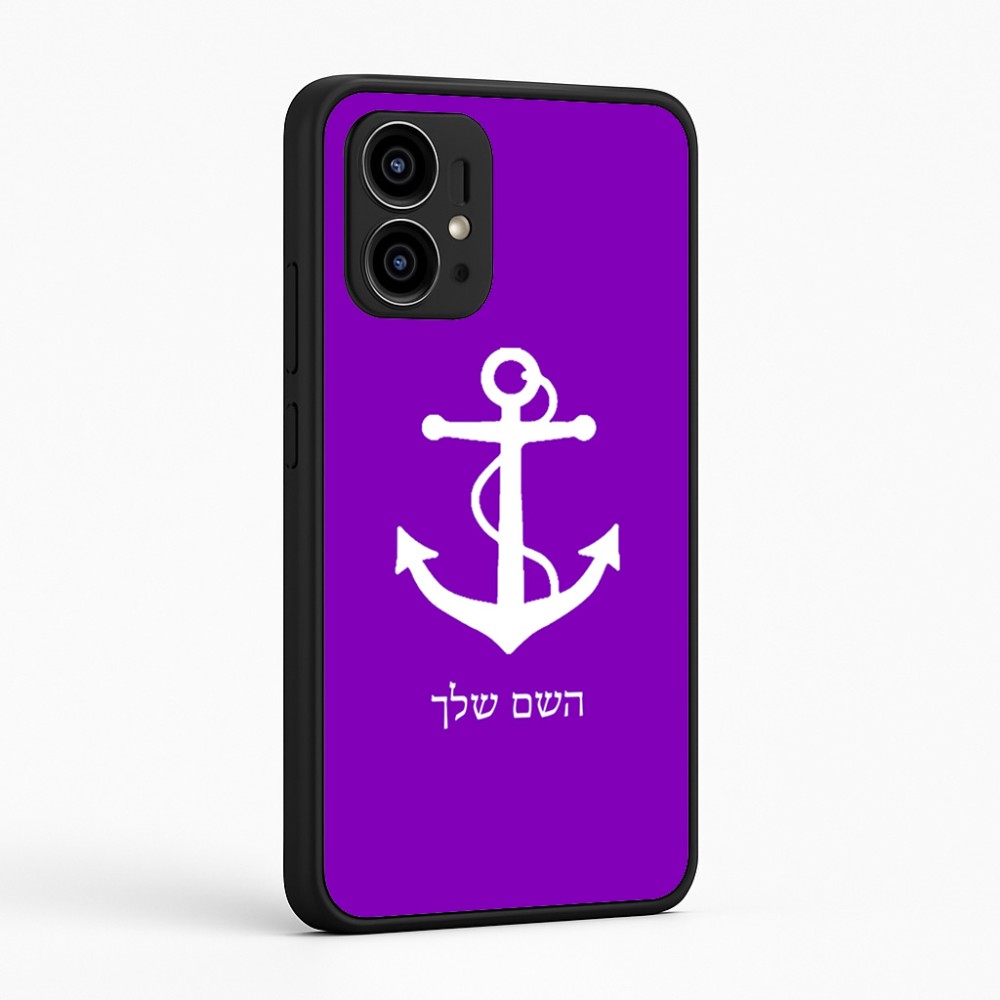 כיסוי בעיצוב אישי עם השם שלך לדגם - Motorola Edge 50 Pro 5G בעיצוב לעגן
