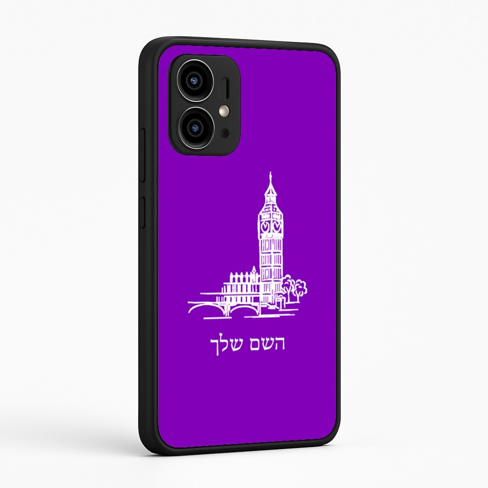 כיסוי בעיצוב אישי עם השם שלך לדגם - Motorola Edge 50 Pro 5G בעיצוב ביג בן