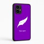 כיסוי בעיצוב אישי עם השם שלך לדגם - Motorola Edge 50 Pro 5G בעיצוב נוצת נוצה