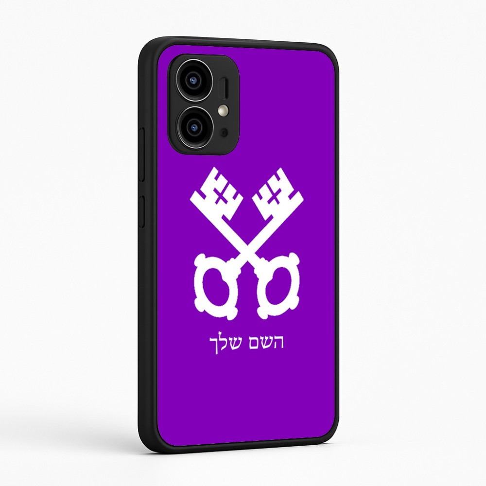 כיסוי בעיצוב אישי עם השם שלך לדגם - Motorola Edge 50 Pro 5G בעיצוב מפתחות