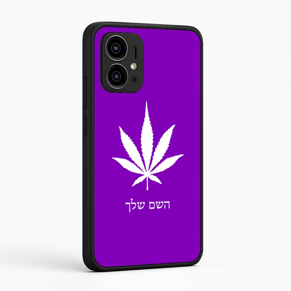 כיסוי בעיצוב אישי עם השם שלך לדגם - Motorola Edge 50 Pro 5G בעיצוב עלה מריחואנה - גראס