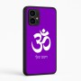 כיסוי בעיצוב אישי עם השם שלך לדגם - Motorola Edge 50 Pro 5G בעיצוב סמל אום