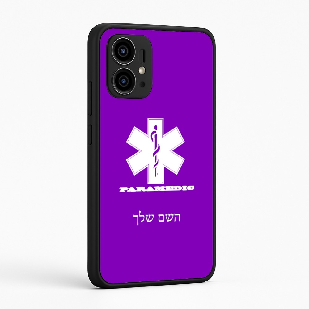 כיסוי בעיצוב אישי עם השם שלך לדגם - Motorola Edge 50 Pro 5G בעיצוב חובש