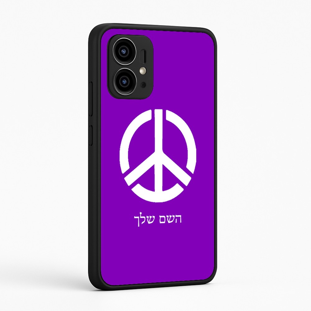 כיסוי בעיצוב אישי עם השם שלך לדגם - Motorola Edge 50 Pro 5G בעיצוב סמל השלום