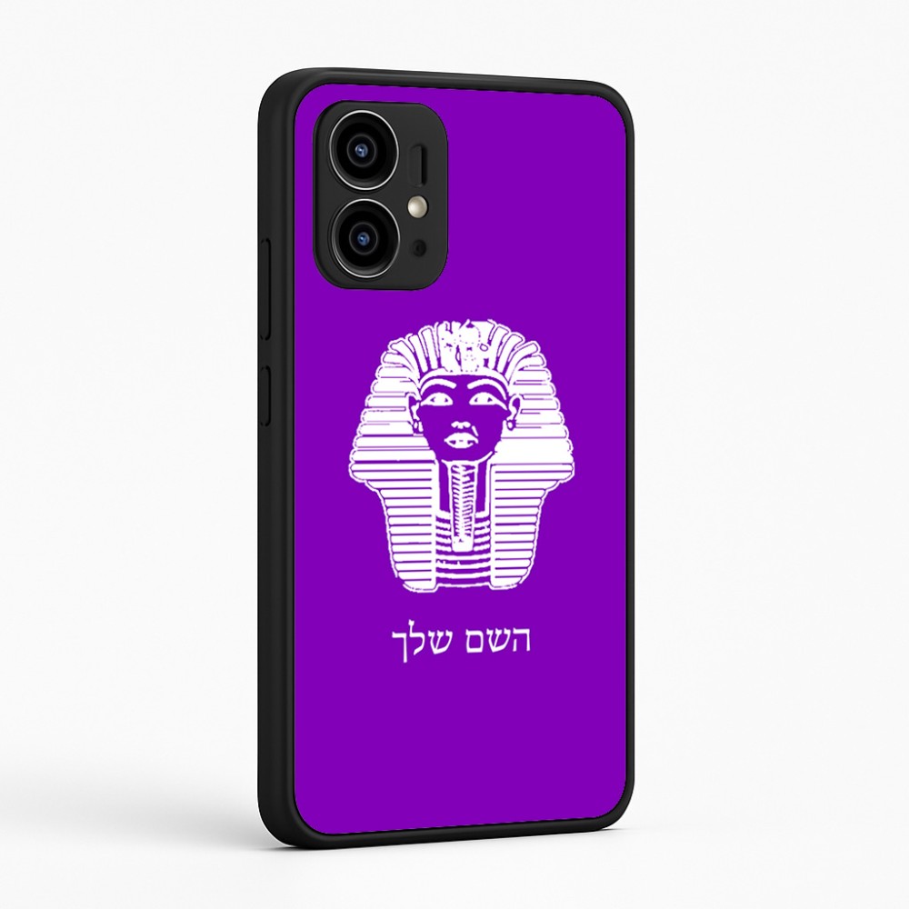 כיסוי בעיצוב אישי עם השם שלך לדגם - Motorola Edge 50 Pro 5G בעיצוב פרעה - תות ענח' אמון מצרי