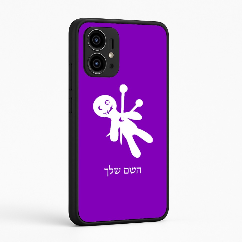 כיסוי בעיצוב אישי עם השם שלך לדגם - Motorola Edge 50 Pro 5G בעיצוב וודו