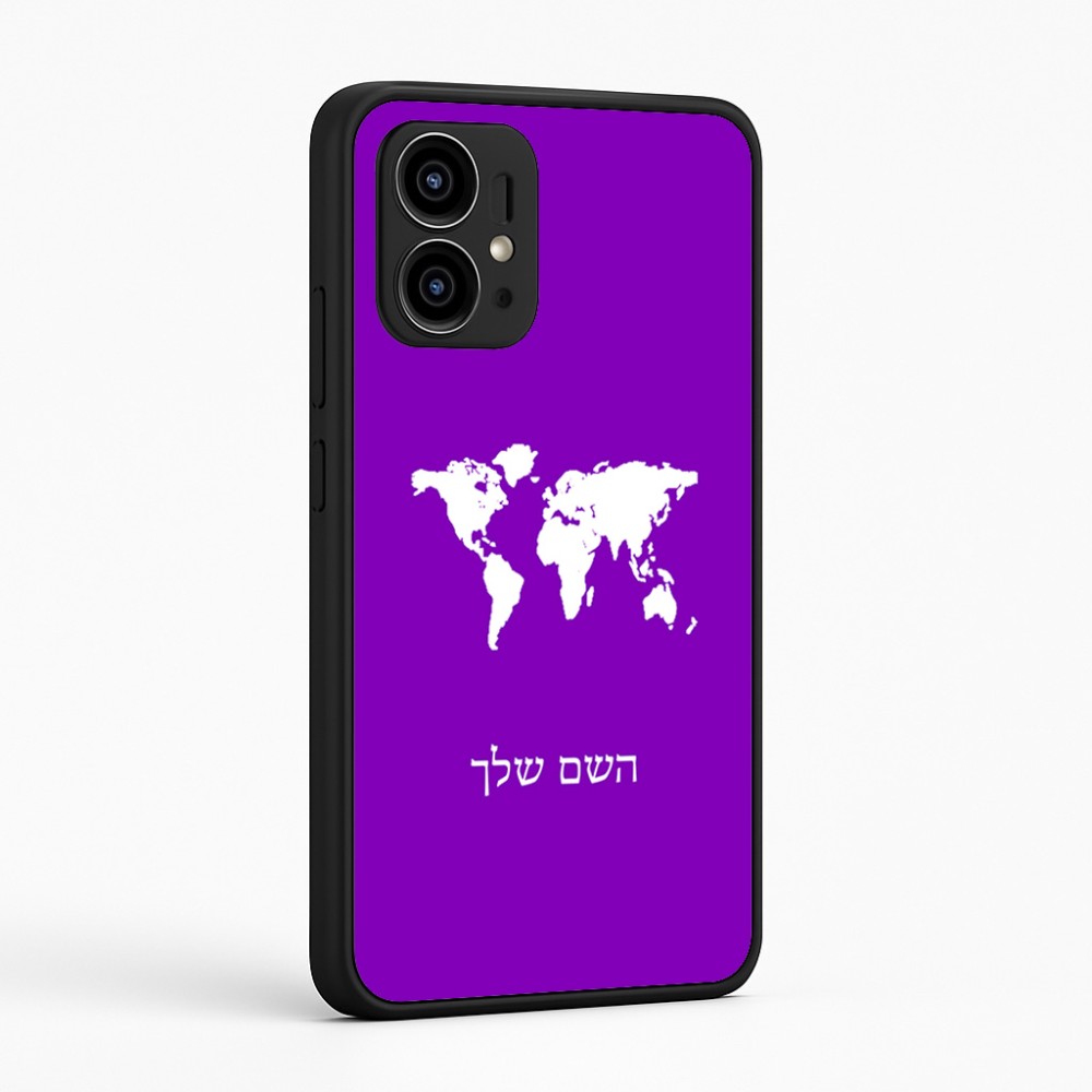 כיסוי בעיצוב אישי עם השם שלך לדגם - Motorola Edge 50 Pro 5G בעיצוב מפת העולם