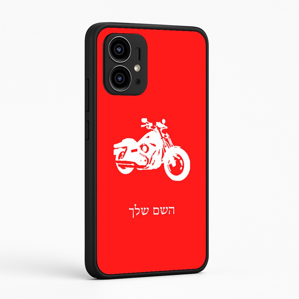 כיסוי בעיצוב אישי עם השם שלך לדגם - Motorola Edge 50 Pro 5G בעיצוב הארלי-דיווידסון