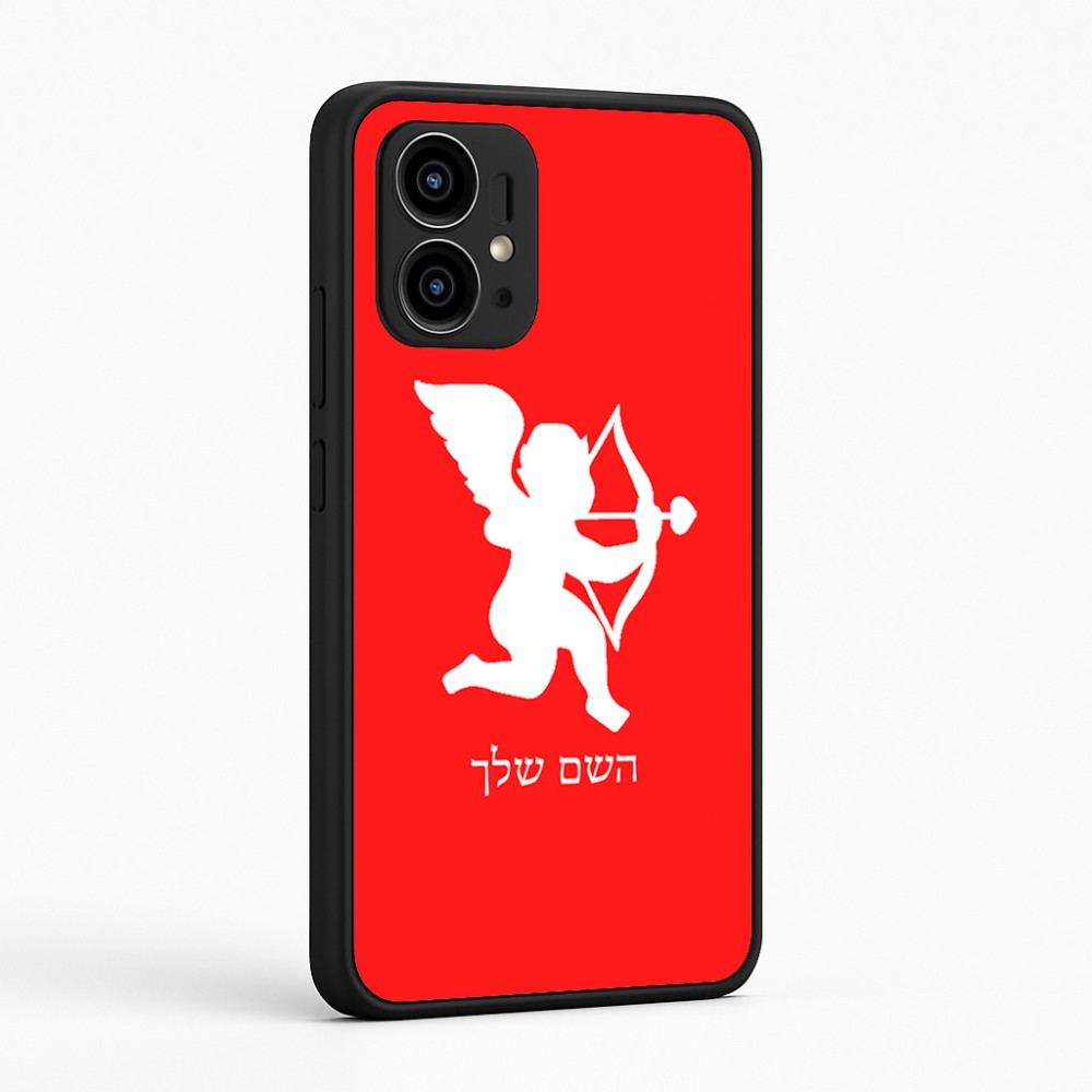 כיסוי בעיצוב אישי עם השם שלך לדגם - Motorola Edge 50 Pro 5G בעיצוב קופידון