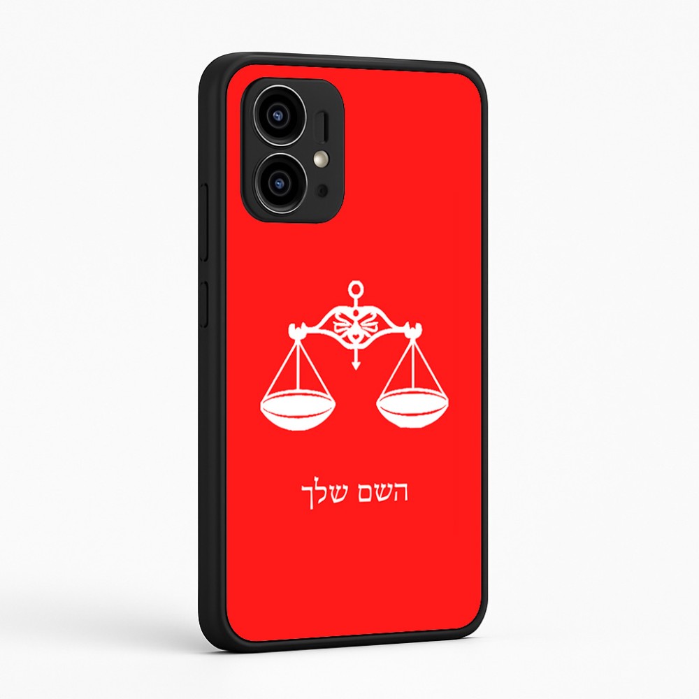כיסוי בעיצוב אישי עם השם שלך לדגם - Motorola Edge 50 Pro 5G בעיצוב מזלות - מאזניים