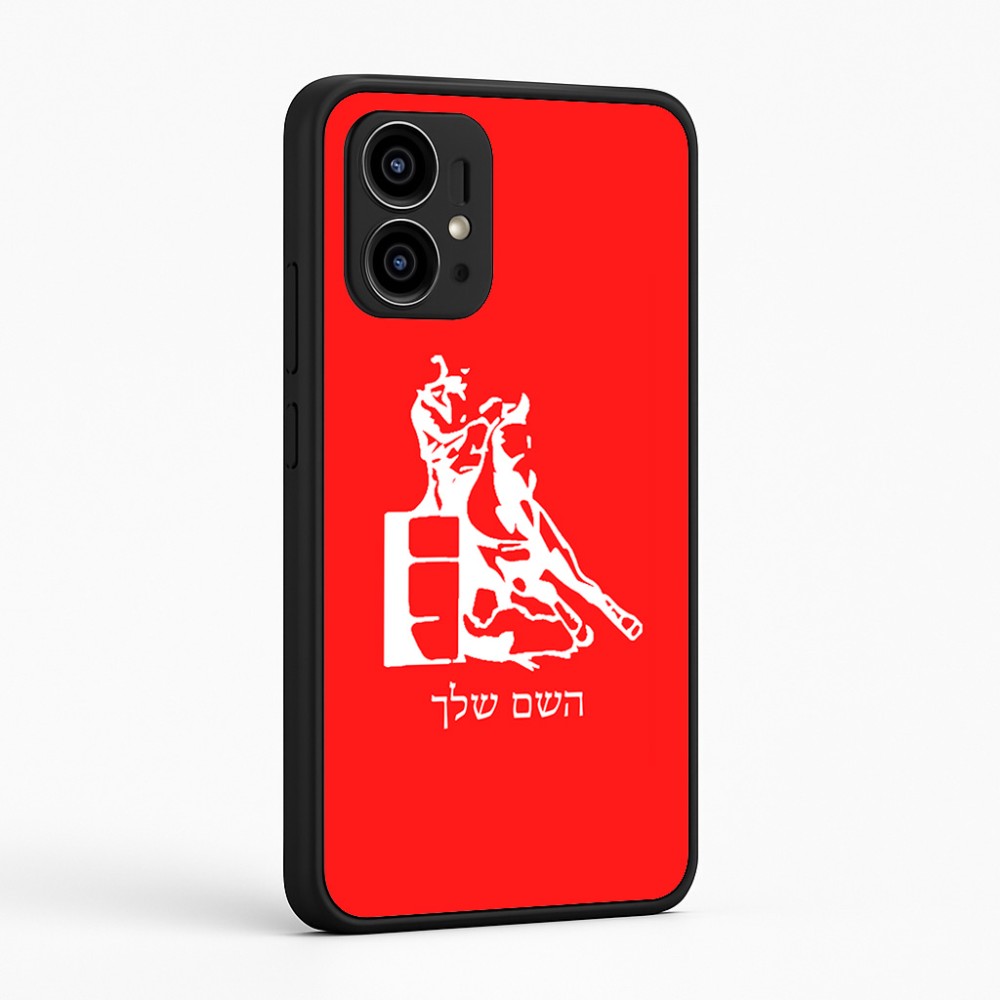 כיסוי בעיצוב אישי עם השם שלך לדגם - Motorola Edge 50 Pro 5G בעיצוב קאוגירל