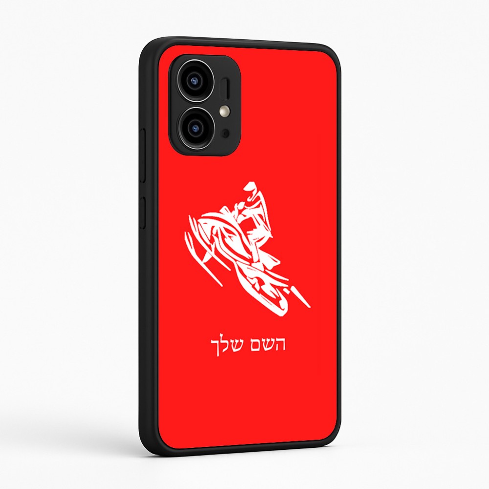 כיסוי בעיצוב אישי עם השם שלך לדגם - Motorola Edge 50 Pro 5G בעיצוב אופנוע שלג