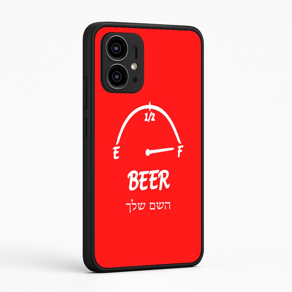 כיסוי בעיצוב אישי עם השם שלך לדגם - Motorola Edge 50 Pro 5G בעיצוב מיכל של בירה