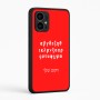 כיסוי בעיצוב אישי עם השם שלך לדגם - Motorola Edge 50 Pro 5G בעיצוב האלפבית היווני