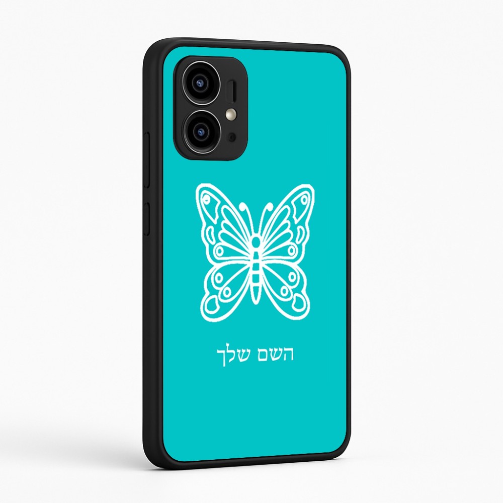 כיסוי בעיצוב אישי עם השם שלך לדגם - Motorola Edge 50 Pro 5G בעיצוב פרפר