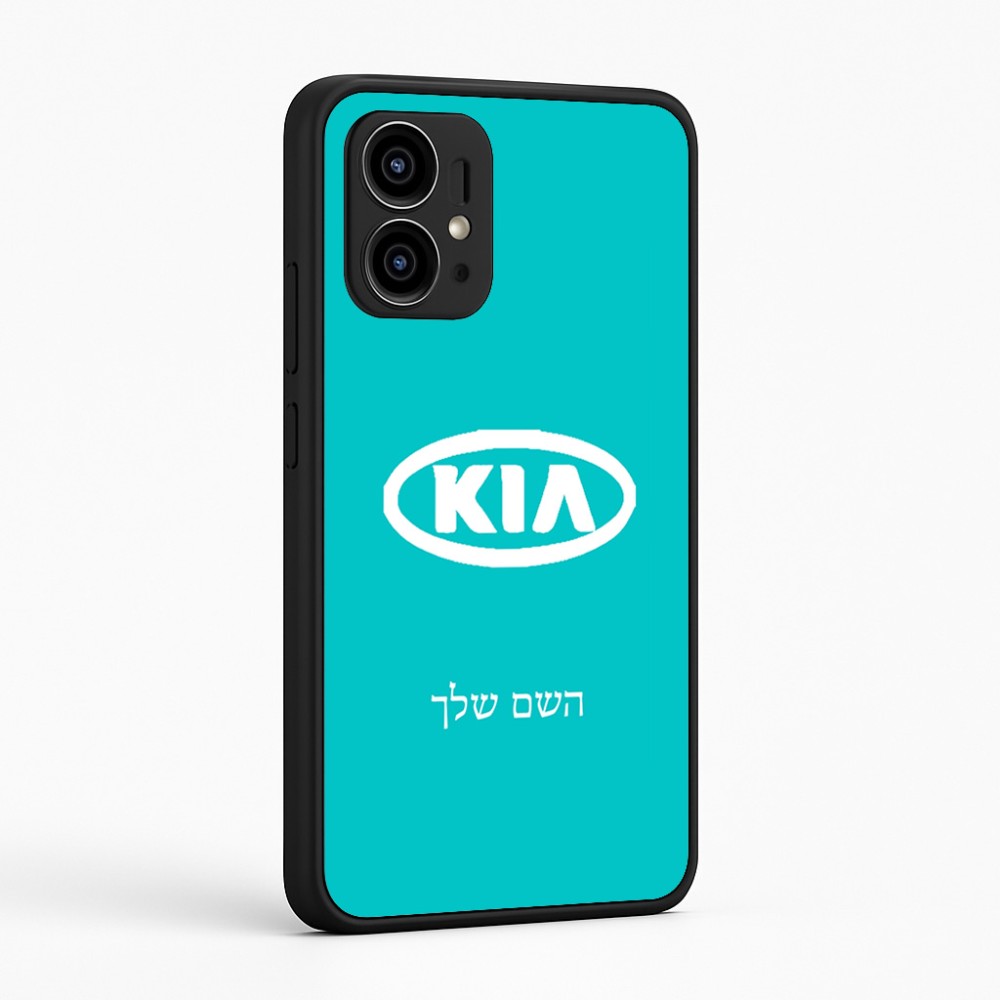 כיסוי בעיצוב אישי עם השם שלך לדגם - Motorola Edge 50 Pro 5G בעיצוב קיה