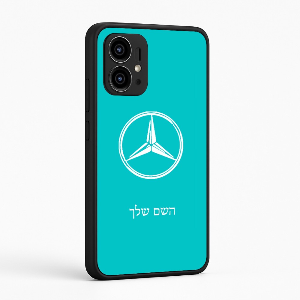 כיסוי בעיצוב אישי עם השם שלך לדגם - Motorola Edge 50 Pro 5G בעיצוב מרצדס-בנץ