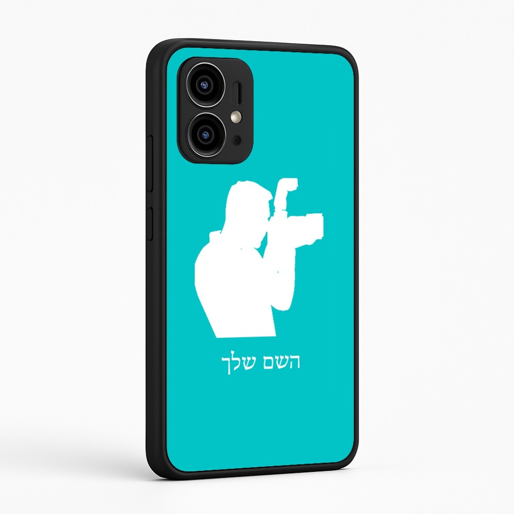 כיסוי בעיצוב אישי עם השם שלך לדגם - Motorola Edge 50 Pro 5G בעיצוב צלם - גברים