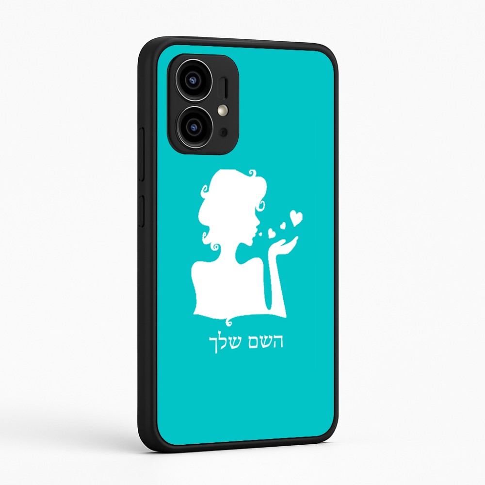 כיסוי בעיצוב אישי עם השם שלך לדגם - Motorola Edge 50 Pro 5G בעיצוב אהבת נשים