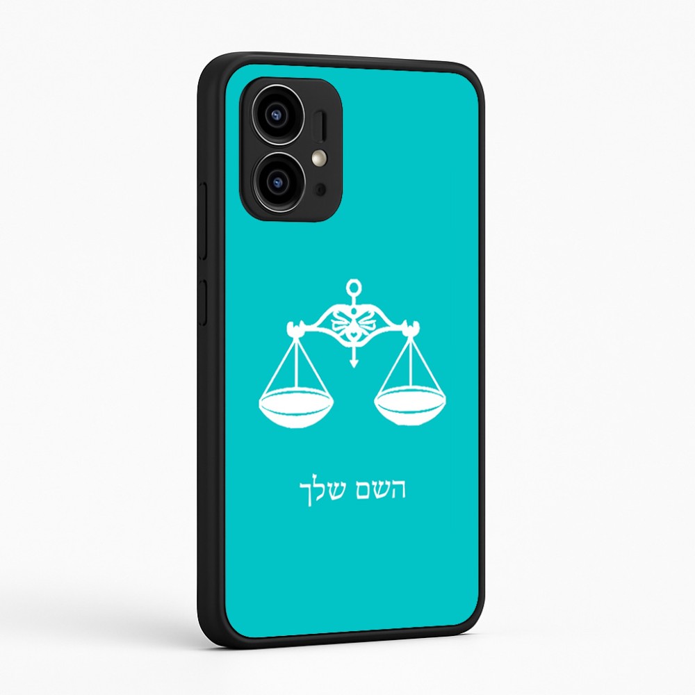 כיסוי בעיצוב אישי עם השם שלך לדגם - Motorola Edge 50 Pro 5G בעיצוב מזלות - מאזניים
